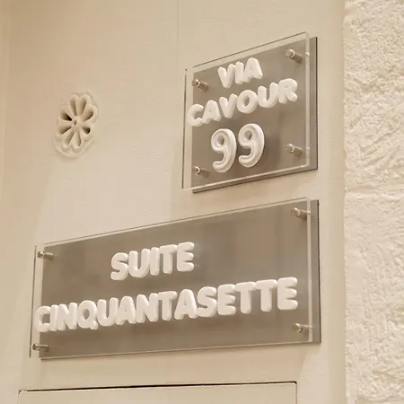 Cinquantasette * 莫诺波利