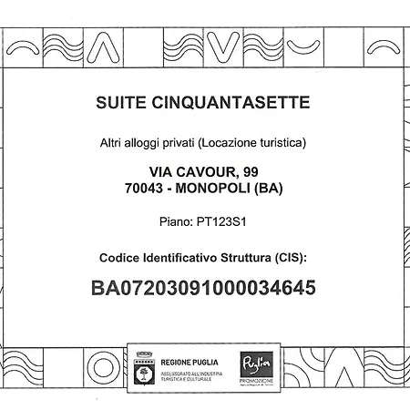 公寓 Cinquantasette 莫诺波利